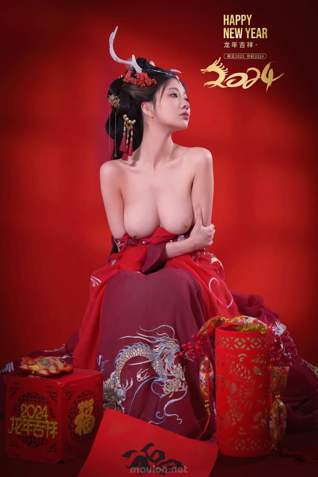 Maulon.Net - Ảnh sex Gái xinh chưa chồng khoe ảnh rồng 6