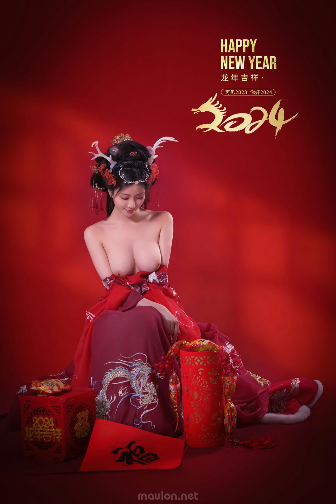 Maulon.Net - Ảnh sex Gái xinh chưa chồng khoe ảnh rồng 7