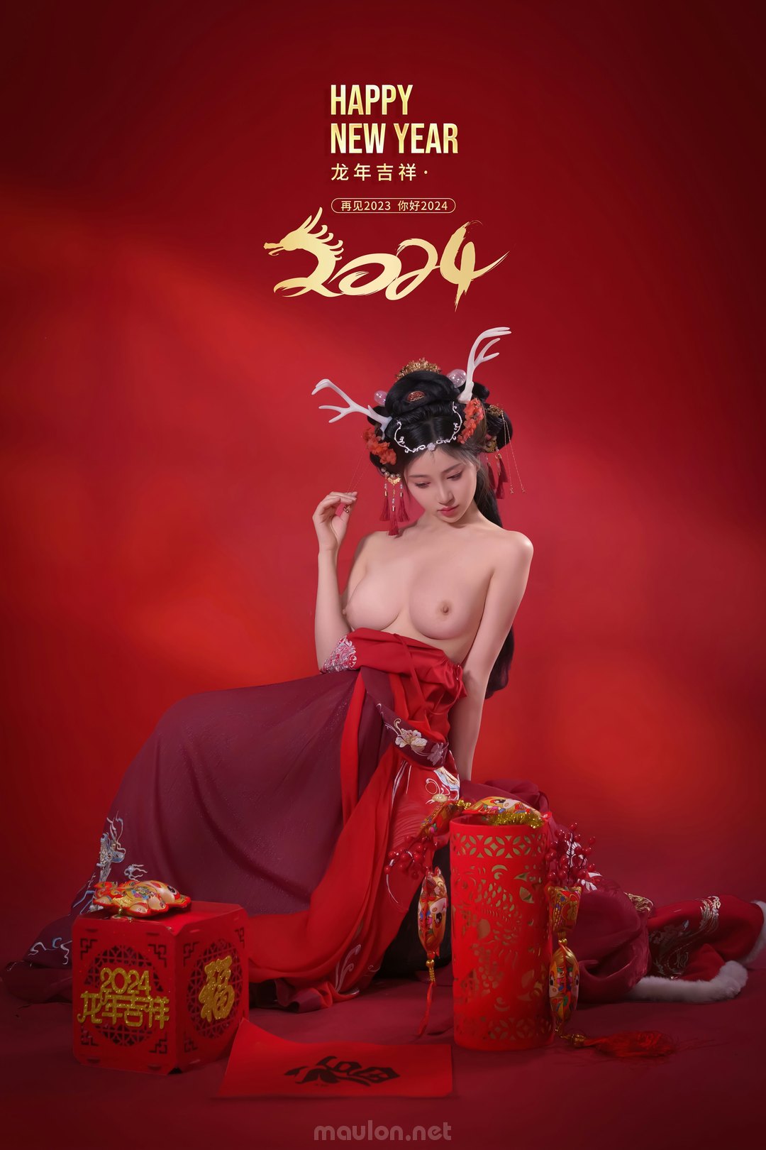 Maulon.Net - Ảnh sex Gái xinh chưa chồng khoe ảnh rồng 11