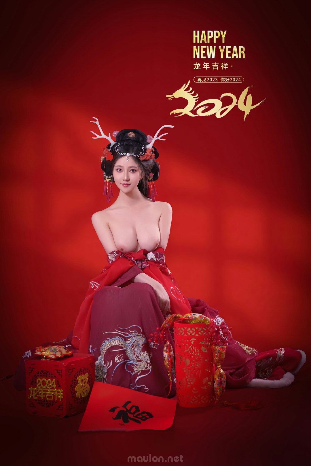 Maulon.Net - Ảnh sex Gái xinh chưa chồng khoe ảnh rồng 12