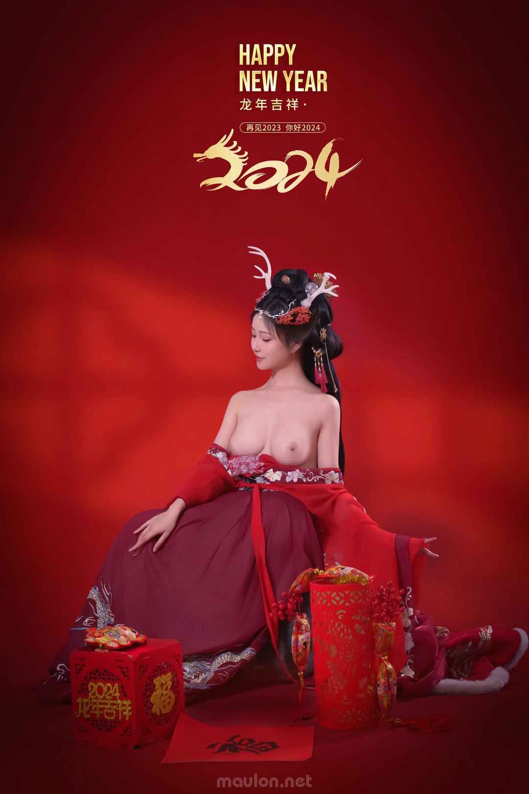 Maulon.Net - Ảnh sex Gái xinh chưa chồng khoe ảnh rồng 13