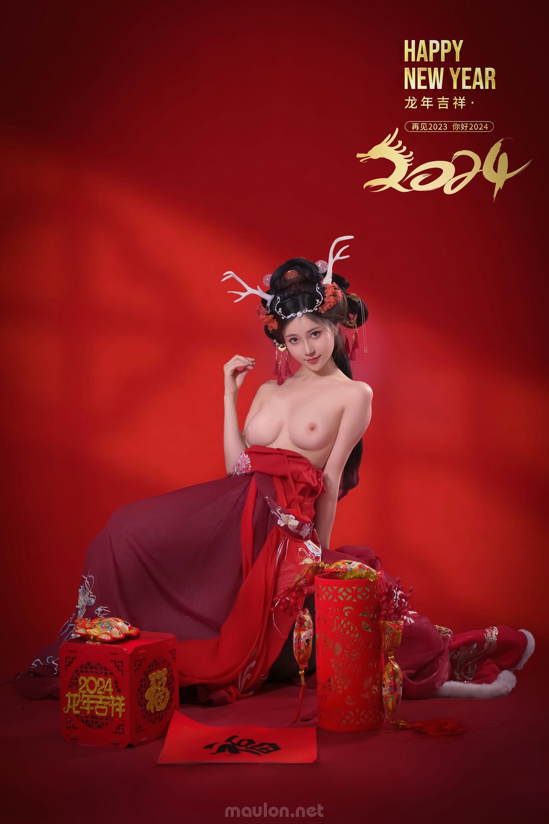 Maulon.Net - Ảnh sex Gái xinh chưa chồng khoe ảnh rồng 17