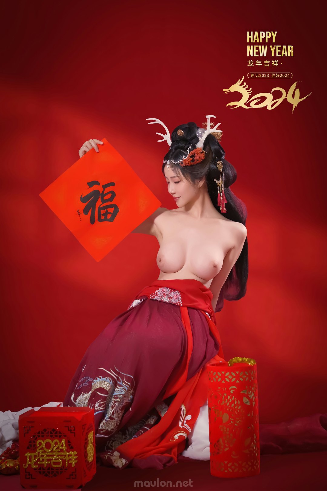 Maulon.Net - Ảnh sex Gái xinh chưa chồng khoe ảnh rồng 19