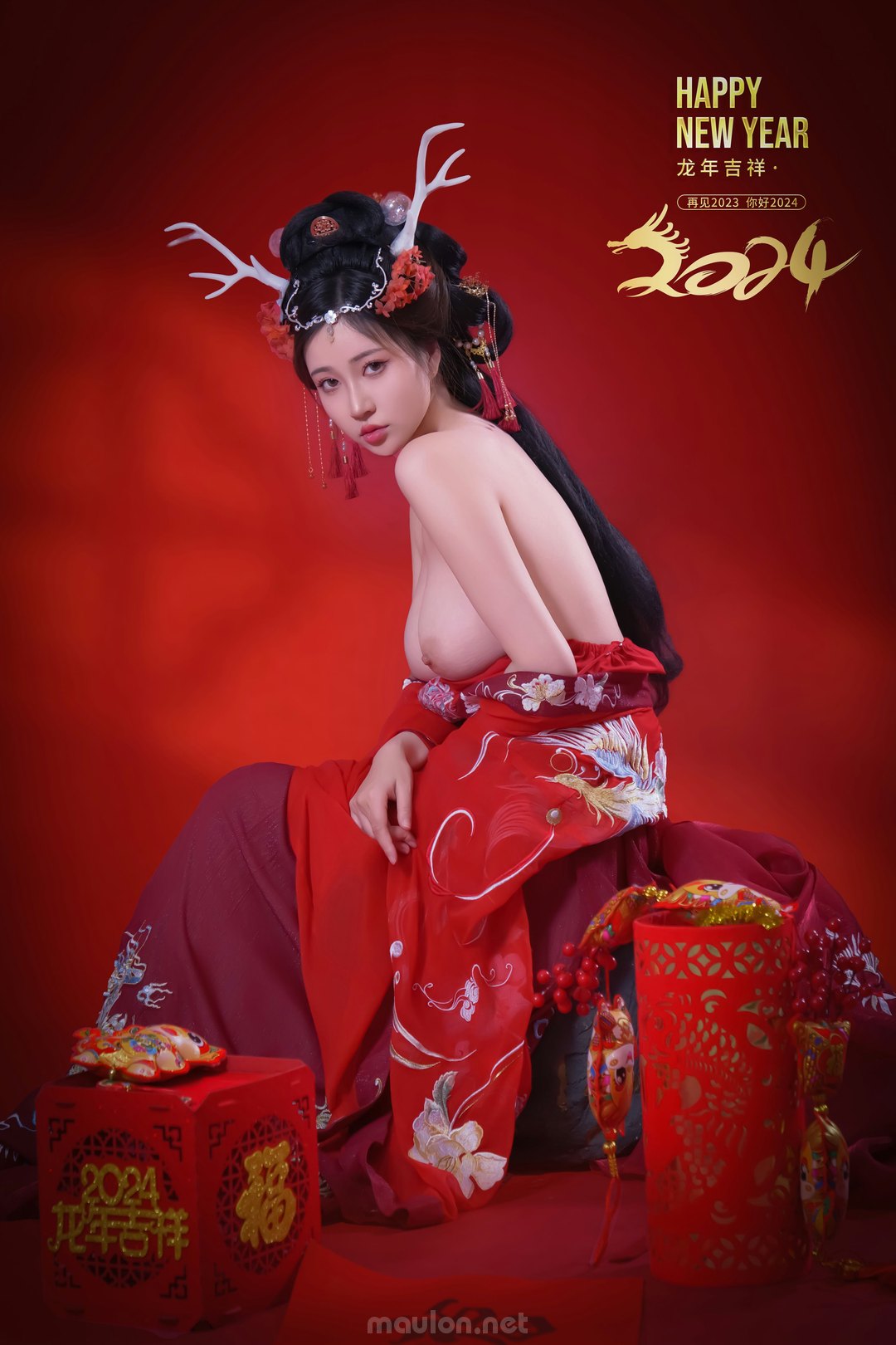 Maulon.Net - Ảnh sex Gái xinh chưa chồng khoe ảnh rồng 22