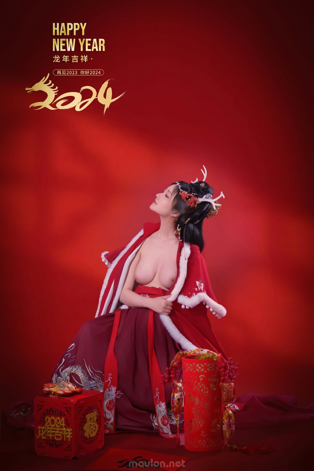 Maulon.Net - Ảnh sex Gái xinh chưa chồng khoe ảnh rồng 23