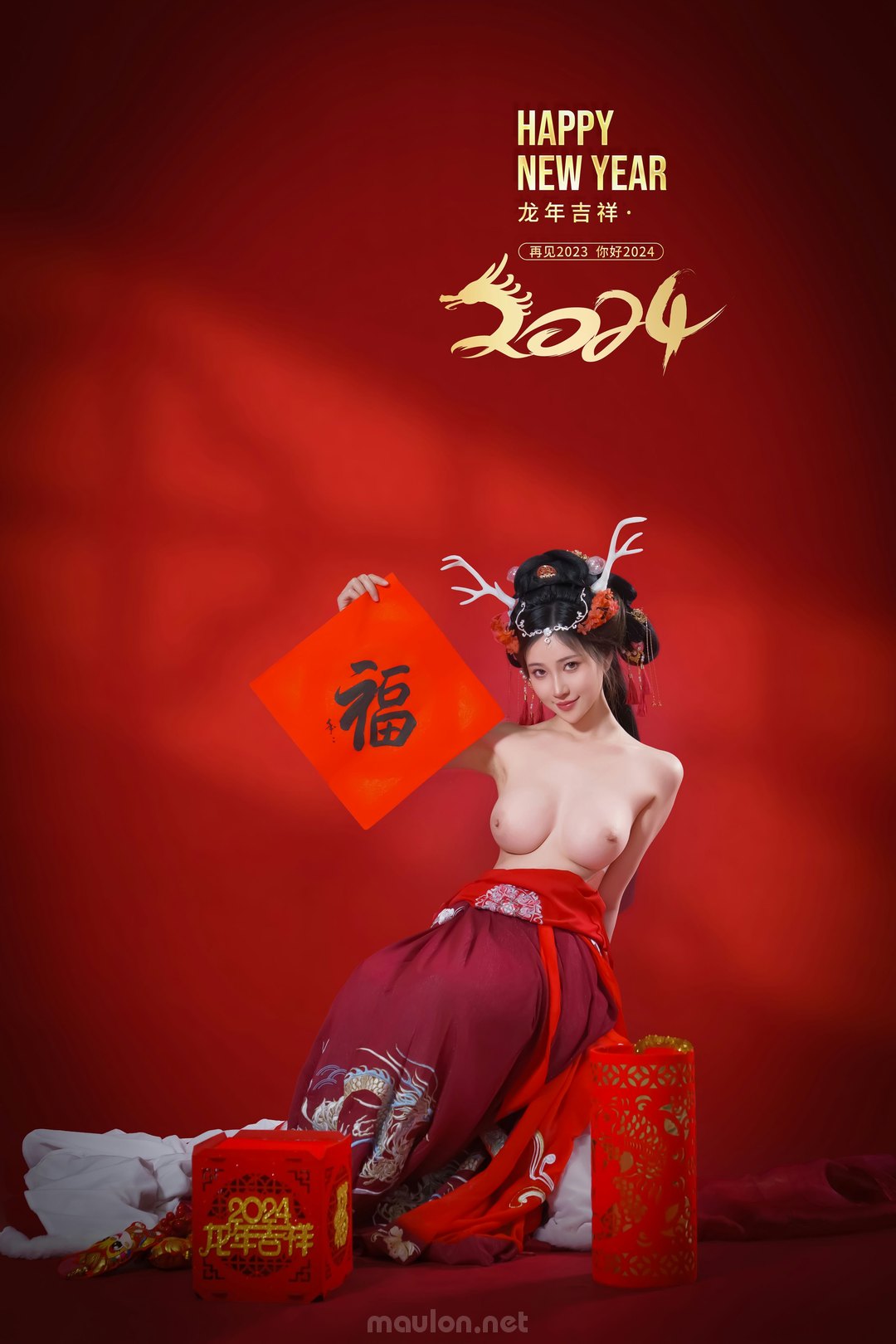 Maulon.Net - Ảnh sex Gái xinh chưa chồng khoe ảnh rồng 24