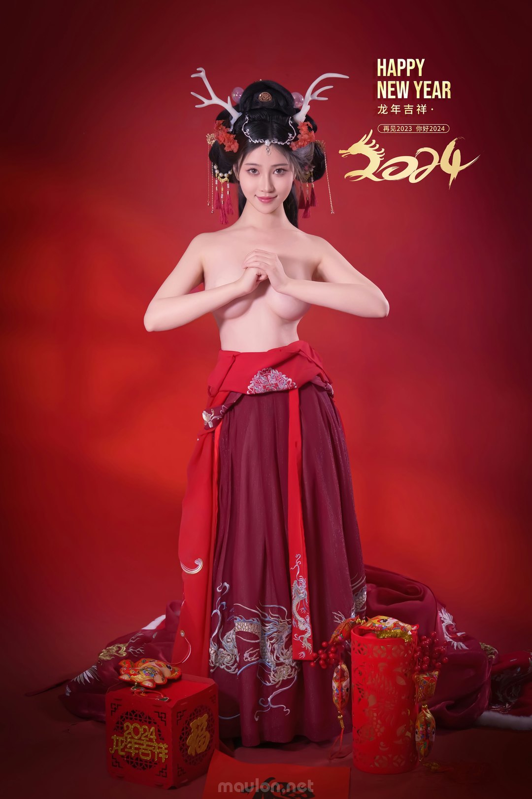 Maulon.Net - Ảnh sex Gái xinh chưa chồng khoe ảnh rồng 26