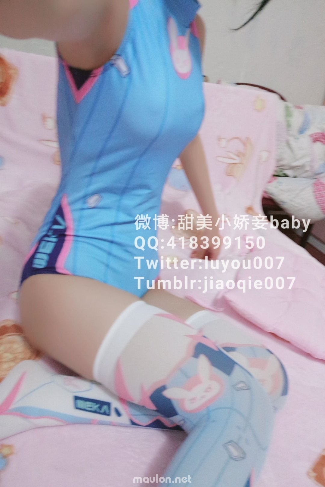 MauLon.Net - Ảnh sex em gái cosplay D.Va 13